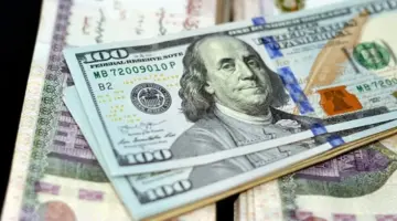 سعر الدولار الأمريكي مقابل الجنيه اليوم .. آخر تحديث